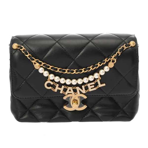 CHANEL シャネル マトラッセ ミニフラップ ブラック AS4986 レディース ラムスキン コスチュームパール ショルダーバッグ 新同 中古 銀蔵