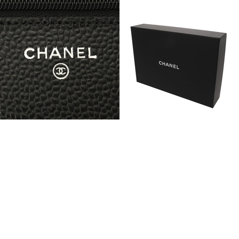 CHANEL シャネル マトラッセ クラシックチェーンウォレット ブラック AP4241 レディース キャビアスキン ショルダーバッグ 未使用 銀蔵