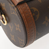 LOUIS VUITTON ルイヴィトン モノグラム パピヨントランク 2WAY ブラウン M57835 レディース モノグラムキャンバス ショルダーバッグ Aランク 中古 銀蔵