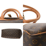 LOUIS VUITTON ルイヴィトン モノグラム ドーヴィル ブラウン M47270 レディース モノグラムキャンバス ハンドバッグ ABランク 中古 銀蔵