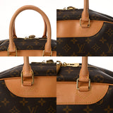 LOUIS VUITTON ルイヴィトン モノグラム ドーヴィル ブラウン M47270 レディース モノグラムキャンバス ハンドバッグ ABランク 中古 銀蔵