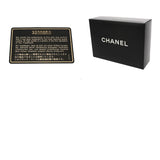 CHANEL シャネル マトラッセ プッシュロック チェーンショルダー 22cm ブラック レディース ラムスキン ショルダーバッグ ABランク 中古 銀蔵