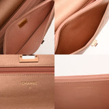 CHANEL シャネル 2.55 マトラッセ チェーンウォレット ピンクブロンズ レディース ラムスキン ショルダーバッグ Bランク 中古 銀蔵