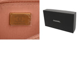 CHANEL シャネル 2.55 マトラッセ チェーンウォレット ピンクブロンズ レディース ラムスキン ショルダーバッグ Bランク 中古 銀蔵