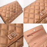 CHANEL シャネル 2.55 マトラッセ チェーンウォレット ピンクブロンズ レディース ラムスキン ショルダーバッグ Bランク 中古 銀蔵