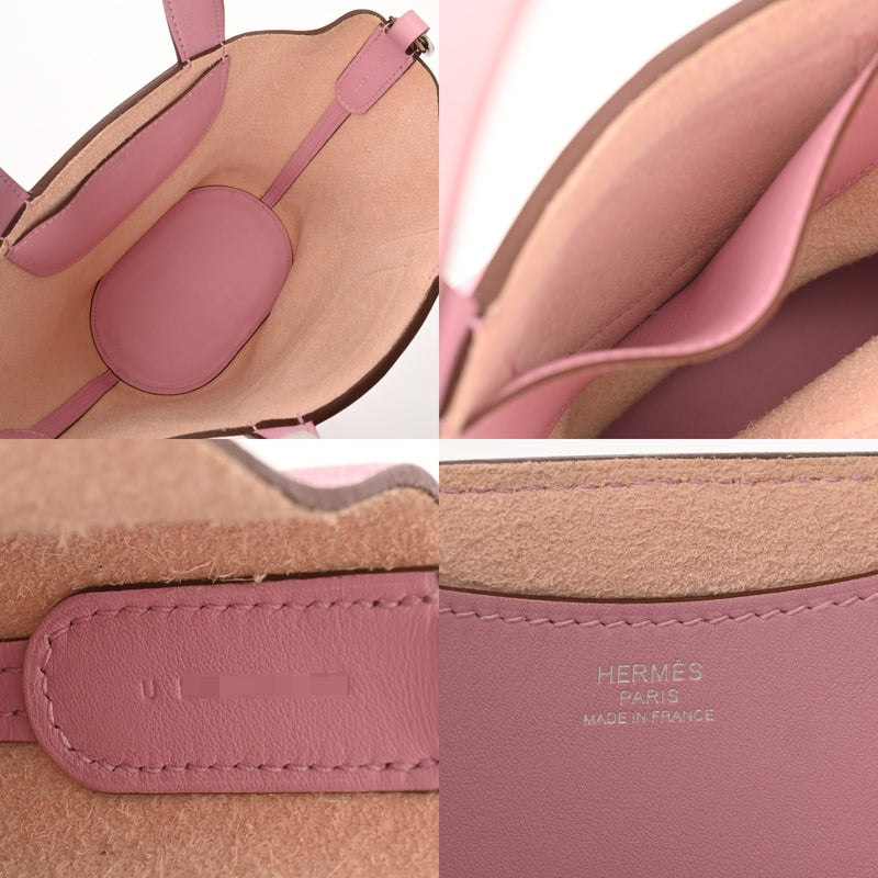 HERMES エルメス インザループ 18 モーヴジルベストル U刻印(2022年頃) レディース トリヨンクレマンス ハンドバッグ Aランク 中古 銀蔵