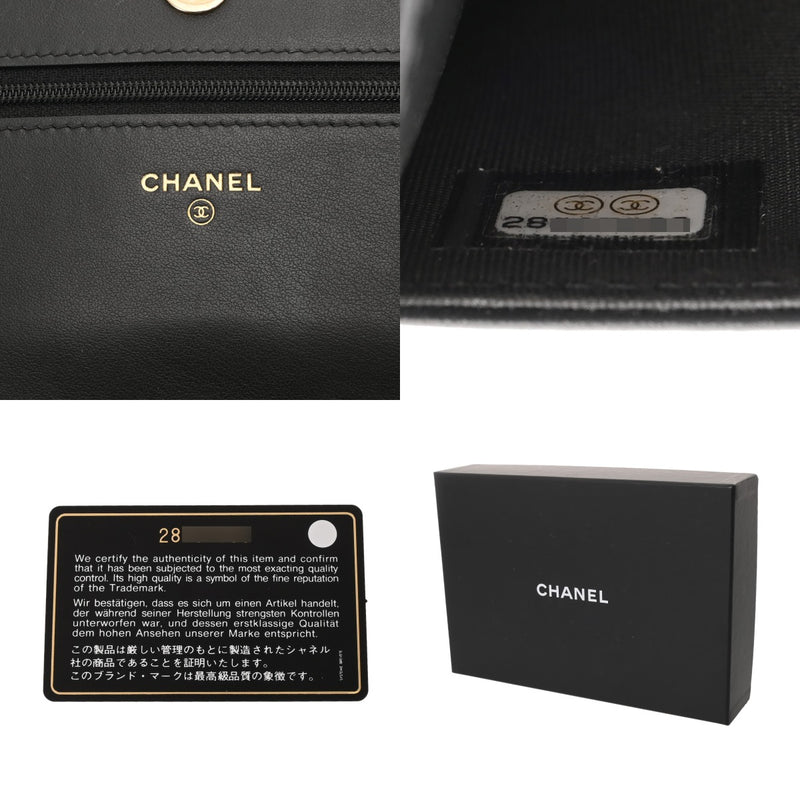 CHANEL シャネル ボーイシャネル チェーンショルダー ブラック AP1117 レディース キャビアスキン チェーンウォレット Aランク 中古 銀蔵