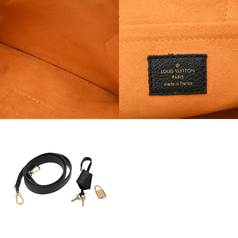 LOUIS VUITTON ルイヴィトン モノグラムアンプラント ネオアルマ BB 2WAY ノワール M44829 レディース レザー ハンドバッグ ABランク 中古 銀蔵