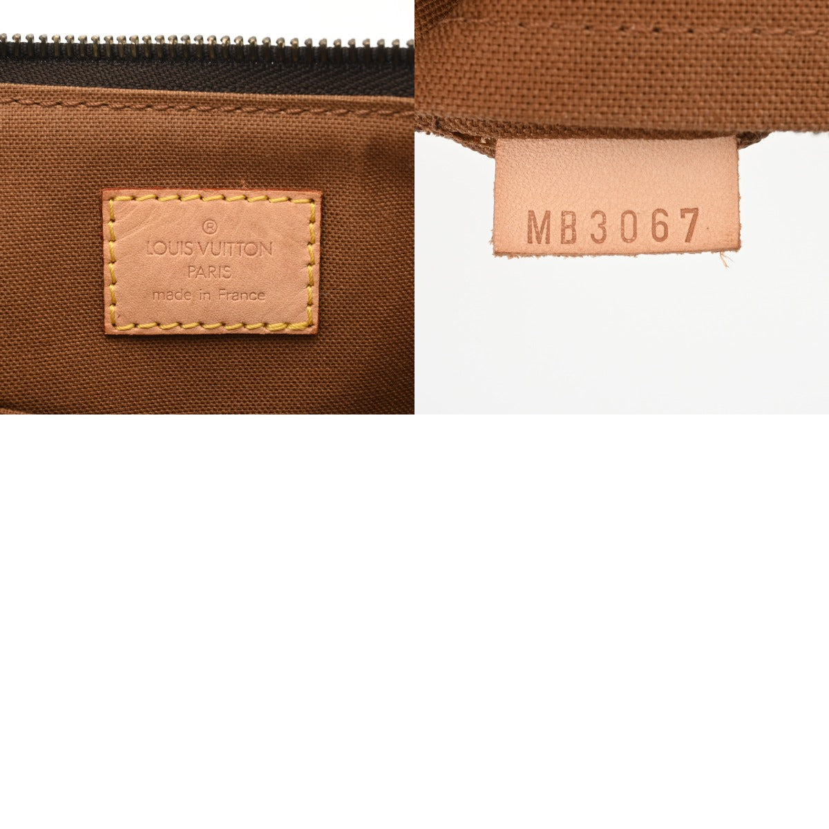 LOUIS VUITTON ルイヴィトン モノグラム トゥラム GM ブラウン M40075