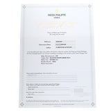 パテックフィリップ コンプリケーション アニュアルカレンダー トラベルタイム 5326G-001 ブラック メンズ 腕時計 自動巻き 中古 銀蔵