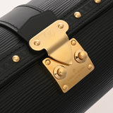 LOUIS VUITTON ルイヴィトン エピ パピヨントランク ブラック M58655 レディース エピレザー ショルダーバッグ Aランク 中古 銀蔵