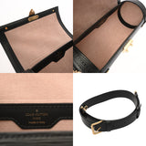 LOUIS VUITTON ルイヴィトン エピ パピヨントランク ブラック M58655 レディース エピレザー ショルダーバッグ Aランク 中古 銀蔵