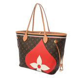 LOUIS VUITTON ルイヴィトン モノグラム ネヴァーフル MM ゲームオン ブラウン M57452 レディース モノグラムキャンバス トートバッグ Aランク 中古 銀蔵