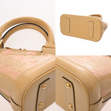 LOUIS VUITTON ルイヴィトン モノグラムヴェルニ アルマ BB デュンヌ M90970 レディース ヴェルニ ハンドバッグ ABランク 中古 銀蔵