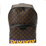 LOUIS VUITTON ルイヴィトン モノグラム LVラバー ディスカバリー バックパック PM ブラウン M57965 メンズ モノグラムキャンバス リュック・デイパック Aランク 中古 銀蔵
