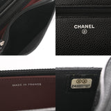 CHANEL シャネル マトラッセ チェーンウォレット ブラック A33814 レディース キャビアスキン ショルダーバッグ Aランク 中古 銀蔵