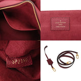 LOUIS VUITTON ルイヴィトン モノグラム アルマバッグ イントゥーバッグ レザン M42719 メンズ モノグラムキャンバス ハンドバッグ ABランク 中古 銀蔵