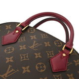 LOUIS VUITTON ルイヴィトン モノグラム アルマバッグ イントゥーバッグ レザン M42719 メンズ モノグラムキャンバス ハンドバッグ ABランク 中古 銀蔵