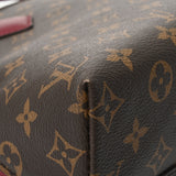 LOUIS VUITTON ルイヴィトン モノグラム アルマバッグ イントゥーバッグ レザン M42719 メンズ モノグラムキャンバス ハンドバッグ ABランク 中古 銀蔵