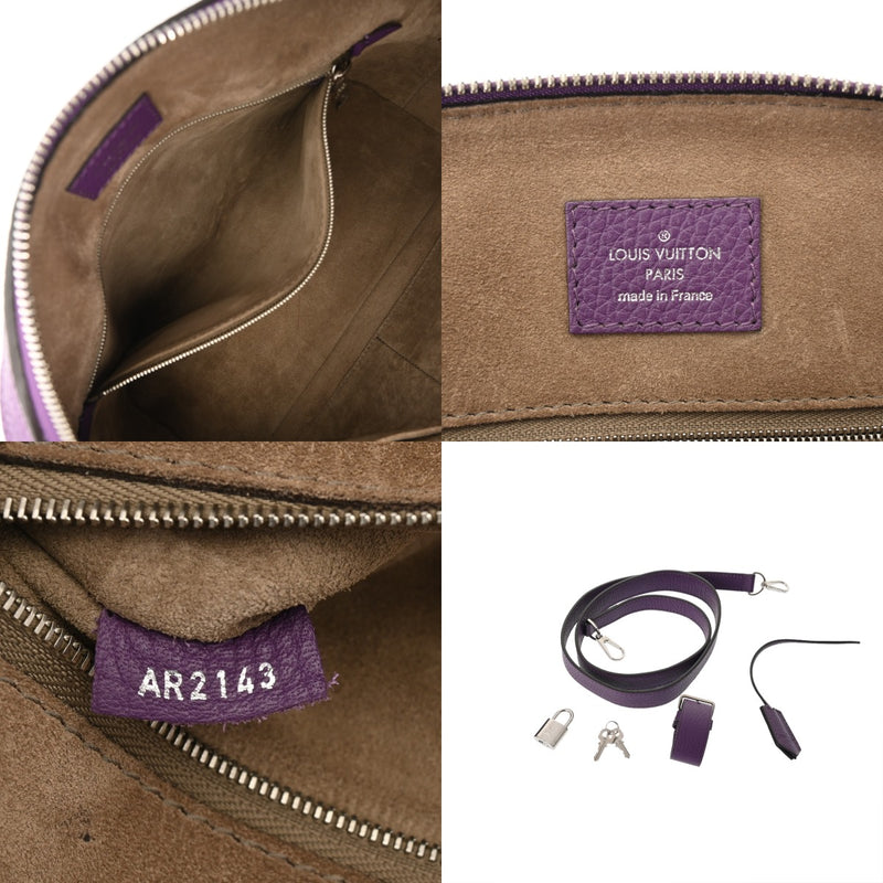 LOUIS VUITTON ルイヴィトン パルナセア アルマ PM 2WAY パープル M48881 レディース レザー ハンドバッグ ABランク 中古 銀蔵