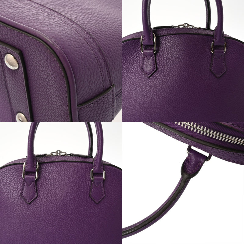 LOUIS VUITTON ルイヴィトン パルナセア アルマ PM 2WAY パープル M48881 レディース レザー ハンドバッグ ABランク 中古 銀蔵