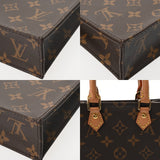 LOUIS VUITTON ルイヴィトン モノグラム プティット サックプラ 旧型 2WAY ブラウン M69442 レディース モノグラムキャンバス ハンドバッグ ABランク 中古 銀蔵
