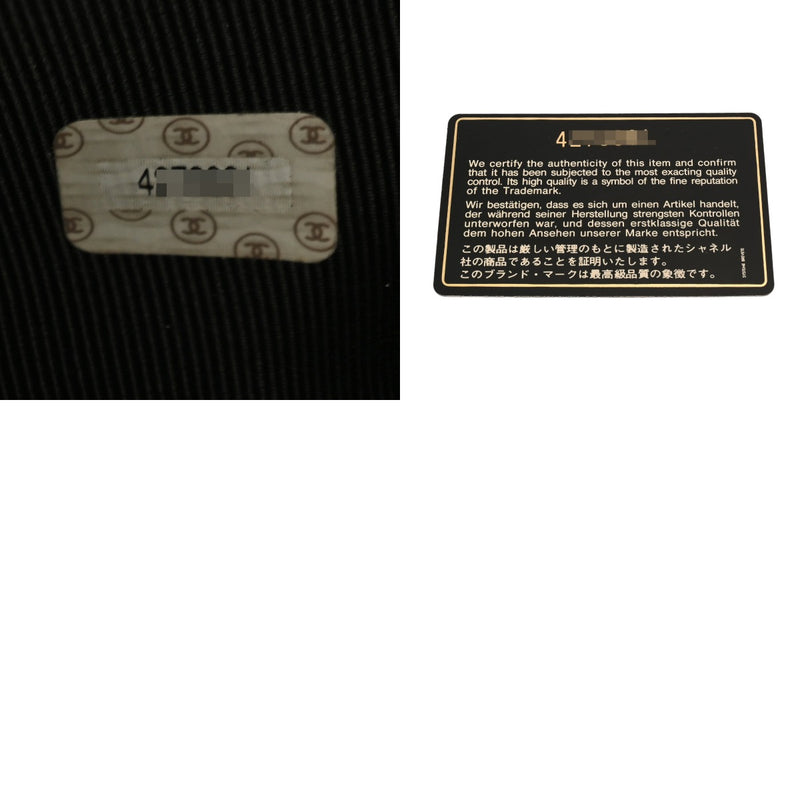 CHANEL シャネル トリプルココマーク ブラック レディース キャビアスキン ショルダーバッグ ABランク 中古 銀蔵