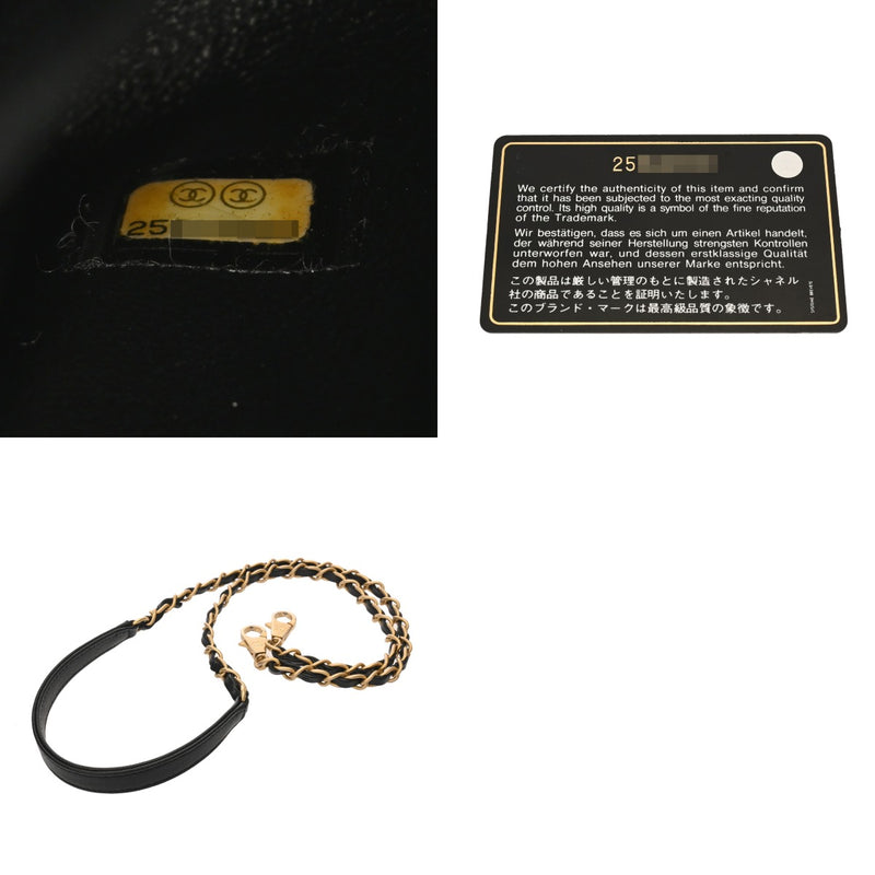 CHANEL シャネル ラージトップハンドル フラップバッグ 29cm 2WAY ブラック A92991 レディース キャビアスキン ハンドバッグ ABランク 中古 銀蔵