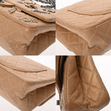 CHANEL シャネル マトラッセ 2.55 チェーンショルダー 23cm アイコンチャーム Ｗフラップ ベージュゴールド レディース カーフ ショルダーバッグ Aランク 中古 銀蔵