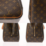 LOUIS VUITTON ルイヴィトン モノグラム ドーヴィル ブラウン M47270 レディース モノグラムキャンバス ハンドバッグ Bランク 中古 銀蔵