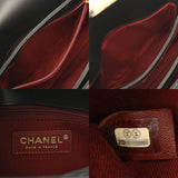 CHANEL シャネル マトラッセ チェーンショルダー ブラック レディース レザー ショルダーバッグ ABランク 中古 銀蔵