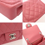 CHANEL シャネル ミニクラシックハンドバッグ ピンク A35200 レディース ラムスキン ショルダーバッグ Aランク 中古 銀蔵