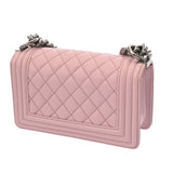 CHANEL シャネル ボーイシャネル スモールハンドバッグ 20cm ピンク A67085 レディース キャビアスキン ショルダーバッグ 未使用 銀蔵