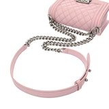 CHANEL シャネル ボーイシャネル スモールハンドバッグ 20cm ピンク A67085 レディース キャビアスキン ショルダーバッグ 未使用 銀蔵
