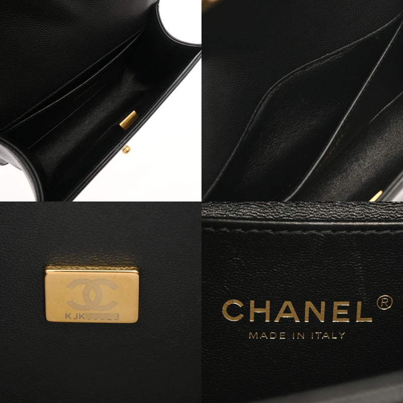 CHANEL シャネル ボーイシャネル スモールハンドバッグ 20cm ブラック A67085 レディース キャビアスキン ショルダーバッグ ABランク 中古 銀蔵
