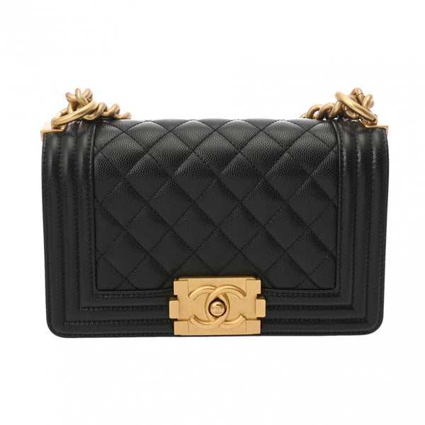 CHANEL シャネル ボーイシャネル スモールハンドバッグ 20cm ブラック A67085 レディース キャビアスキン ショルダーバッグ ABランク 中古 銀蔵