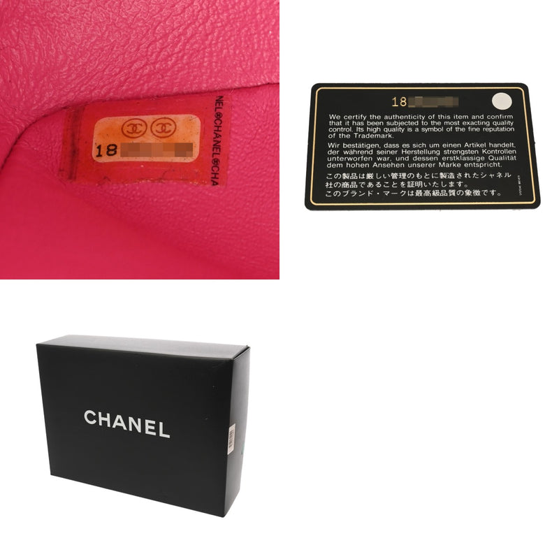 CHANEL シャネル マトラッセ チェーンショルダー 25cm Wフラップ ピンク A01112 レディース マットキャビアスキン ショルダーバッグ ABランク 中古 銀蔵