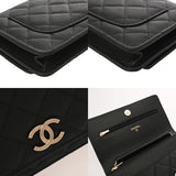 CHANEL シャネル マトラッセ クラシック チェーンウォレット ブラック AP3127 レディース キャビアスキン ショルダーバッグ 未使用 銀蔵