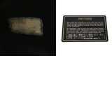 CHANEL シャネル チェーントート ブラック レディース キャビアスキン トートバッグ Bランク 中古 銀蔵