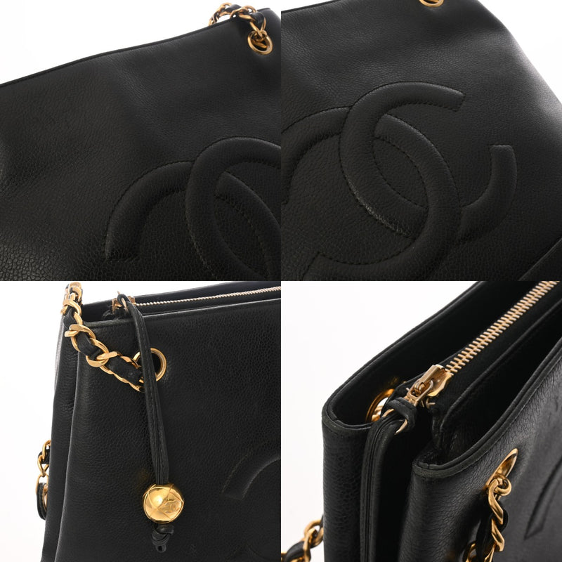 CHANEL シャネル チェーントート ブラック レディース キャビアスキン トートバッグ Bランク 中古 銀蔵