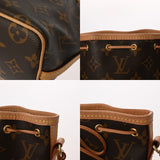 LOUIS VUITTON ルイヴィトン モノグラム ナノノエ 2WAY ブラウン M81266 レディース モノグラムキャンバス ショルダーバッグ Aランク 中古 銀蔵