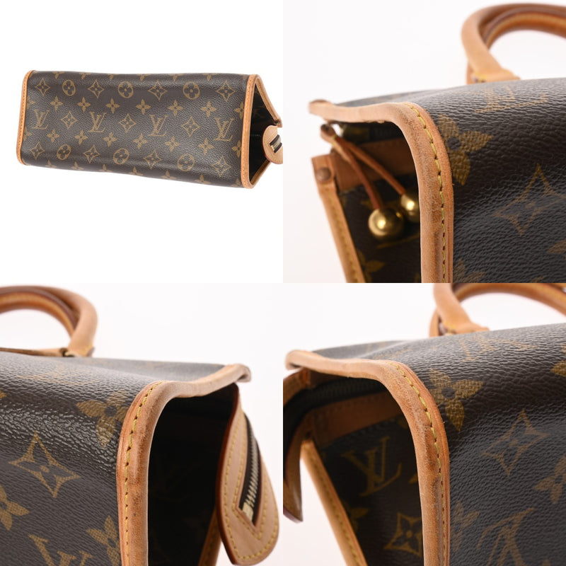 LOUIS VUITTON ルイヴィトン モノグラム ポパンクール ブラウン M40009 レディース モノグラムキャンバス ハンドバッグ Bランク 中古 銀蔵