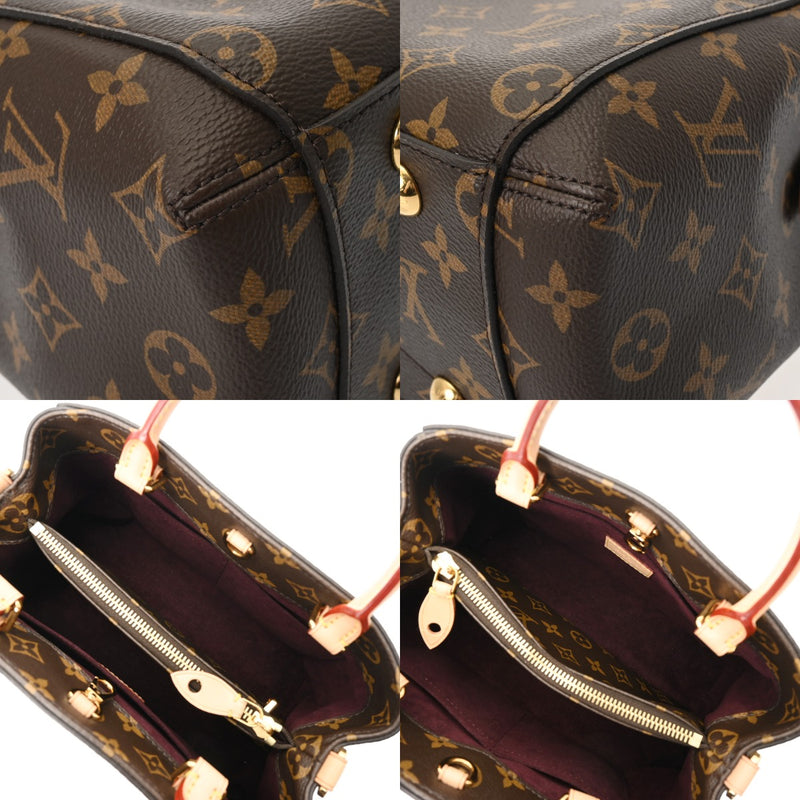 LOUIS VUITTON ルイヴィトン モノグラム モンテーニュ MM ブラウン M41056 レディース モノグラムキャンバス ハンドバッグ Aランク 中古 銀蔵