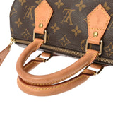 LOUIS VUITTON ルイヴィトン モノグラム スピーディ 25 旧型 ブラウン M41528 レディース モノグラムキャンバス ハンドバッグ Bランク 中古 銀蔵