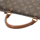LOUIS VUITTON ルイヴィトン モノグラム マリニャン セサミ M44257 レディース モノグラムキャンバス ハンドバッグ Bランク 中古 銀蔵