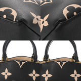 LOUIS VUITTON ルイヴィトン モノグラムアンプラント プティパレ PM 2WAY ブラック/ベージュ M58913 レディース レザー ハンドバッグ Bランク 中古 銀蔵