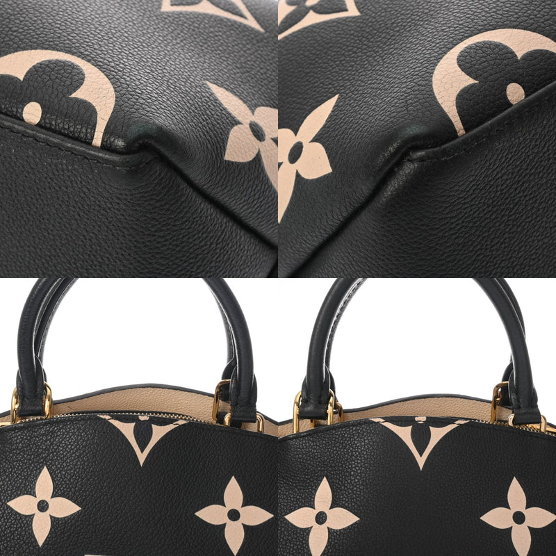 LOUIS VUITTON ルイヴィトン モノグラムアンプラント プティパレ PM 