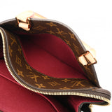 LOUIS VUITTON ルイヴィトン モノグラム プティパレ PM 2WAY ブラウン M45900 レディース モノグラムキャンバス ハンドバッグ Aランク 中古 銀蔵