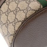 GUCCI グッチ コスメティックケース ベージュ 627463 レディース GGスプリームキャンバス レザー バニティバッグ Aランク 中古 銀蔵