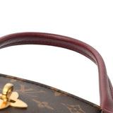 LOUIS VUITTON ルイヴィトン モノグラム フラワージップ ド トート MM 2WAY ボルドー M44348 レディース モノグラムキャンバス ハンドバッグ Bランク 中古 銀蔵